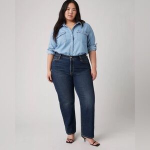 Levi’s 501® Original Women’s Jeans – Plus Size – Dark Wash